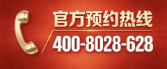 同勾勒出壮阔交通邦畿